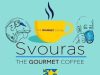 ΚΑΦΕΤΕΡΙΑ ΕΔΕΣΣΑ | SVOURAS THE GOURMET COFFEE - greekcatalog.net