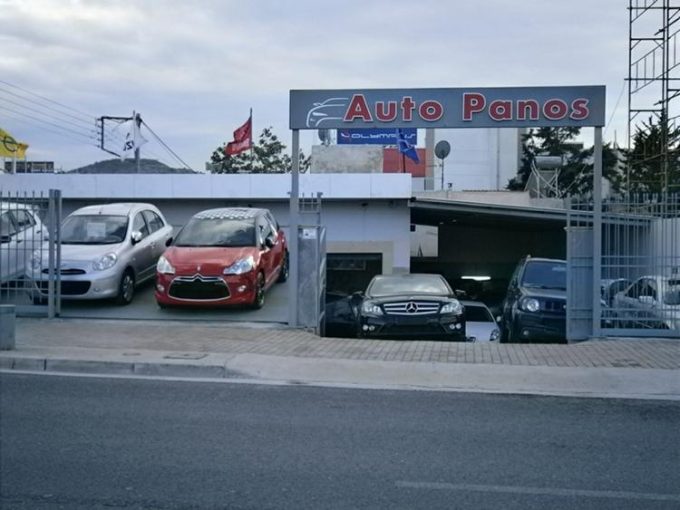 Used Car Sales | Alsoupoli Nea Ionia | Auto Panos
