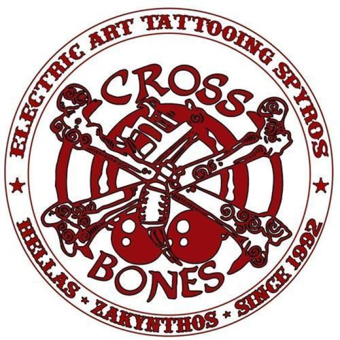 Tattoo | Laganas Zakynthos | Art Tattoo Inc Spyros Crossbones Family - greekcatalog.net