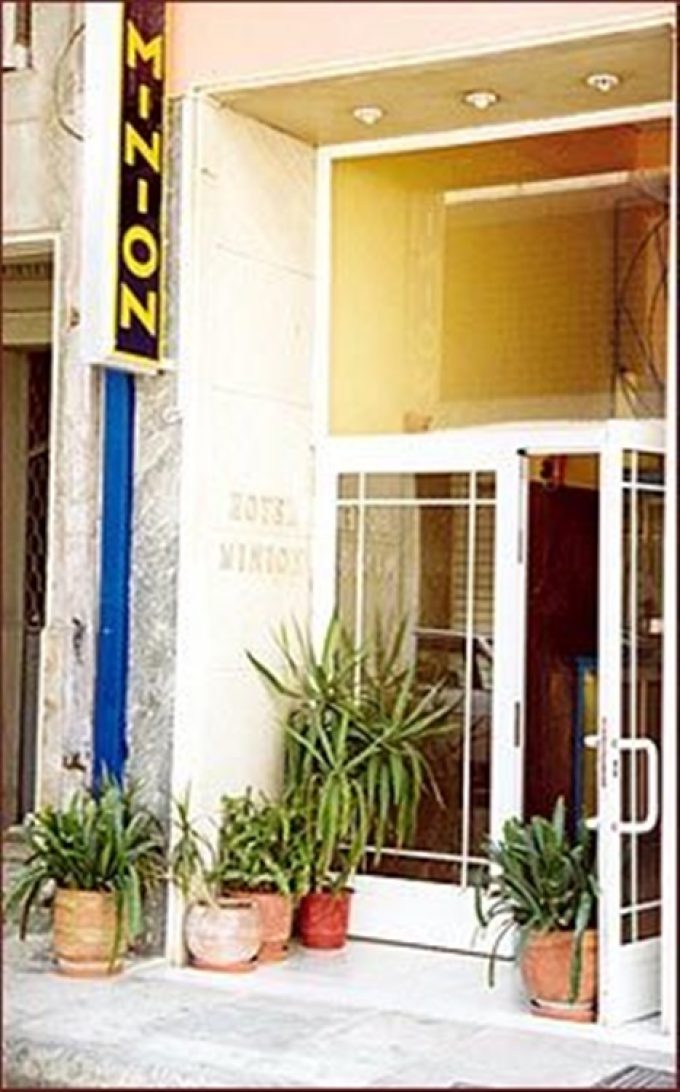 ΞΕΝΟΔΟΧΕΙΟ ΑΘΗΝΑ ΠΛΑΤΕΙΑ ΒΑΘΗΣ | HOTEL MINION - greekcatalog.net