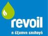 ΒΕΝΖΙΝΑΔΙΚΟ ΑΓΙΟΣ ΕΛΕΥΘΕΡΙΟΣ | REVOIL - greekcatalog.gr