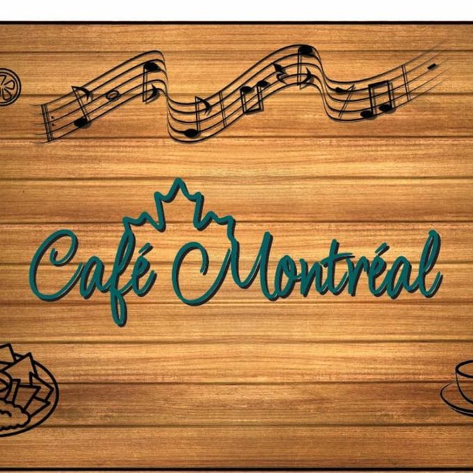ΚΑΦΕΤΕΡΙΑ ΚΥΨΕΛΗ | CAFE MONTREAL COFFEE & MORE