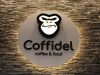 ΚΑΦΕ ΣΝΑΚ DELIVERY ΝΙΚΑΙΑ | COFFIDEL COFFEE & FOOD