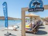 ΚΑΦΕΤΕΡΙΑ BEACH BAR | ΑΓΙΟΣ ΙΩΑΝΝΗΣ ΠΟΡΤΟ ΤΗΝΟΣ ΚΥΚΛΑΔΕΣ | LALA LOUZA