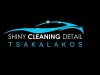 ΠΕΡΙΠΟΙΗΣΗ ΑΥΤΟΚΙΝΗΤΩΝ-MOTO ΜΕΛΙΣΣΙΑ | SHINY CLEANING DETAIL TSAKALAKOS