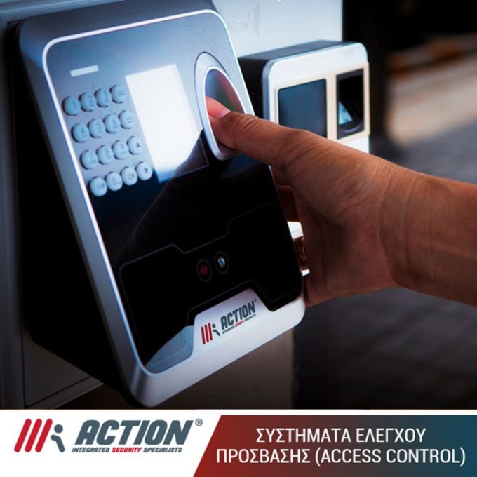 ΣΥΣΤΗΜΑΤΑ ΑΣΦΑΛΕΙΑΣ ΠΑΡΟΣ | ACTION SECURITY SYSTEMS --- greekcatalog.net