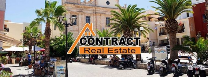 ΜΕΣΙΤΙΚΟ ΓΡΑΦΕΙΟ ΧΑΝΙΑ | CONTRACT REAL ESTATE --- greekcatalog.net