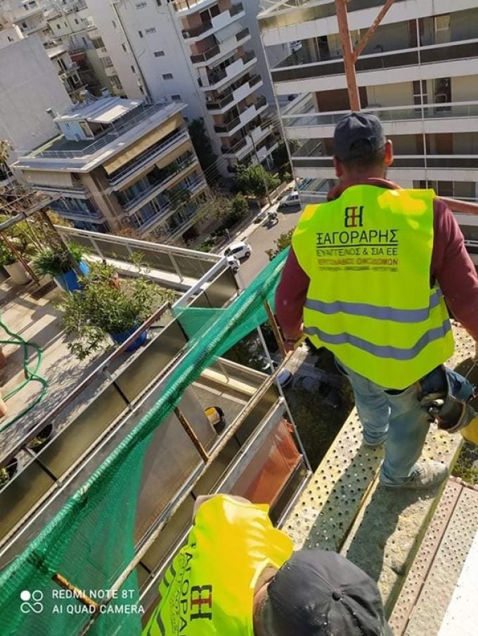 ΟΙΚΟΔΟΜΙΚΕΣ ΕΡΓΑΣΙΕΣ ΓΛΥΦΑΔΑ | ΞΑΓΟΡΑΡΗΣ ΕΥΑΓΓΕΛΟΣ --- greekcatalog.net