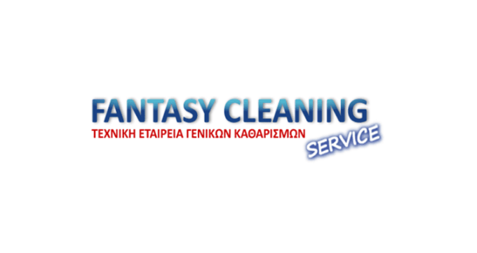 ΕΤΑΙΡΕΙΑ ΚΑΘΑΡΙΣΜΟΥ ΠΕΡΙΣΤΕΡΙ | FANTASY CLEANING