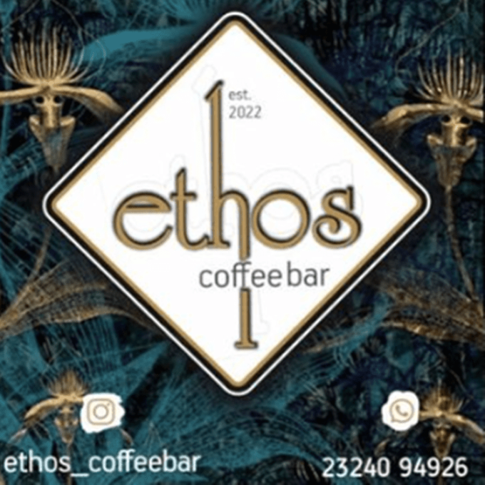 ΚΑΦΕ ΜΠΑΡ ΠΑΛΑΙΟΚΩΜΗ ΣΕΡΡΩΝ | ETHOS CAFE BAR