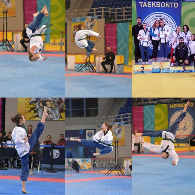 ΣΧΟΛΗ ΤΑEKWONDO ΓΕΡΑΚΑΣ A.O. ΤΑEKWONDO ΓΕΡΑΚΑ --- greekcatalog.net