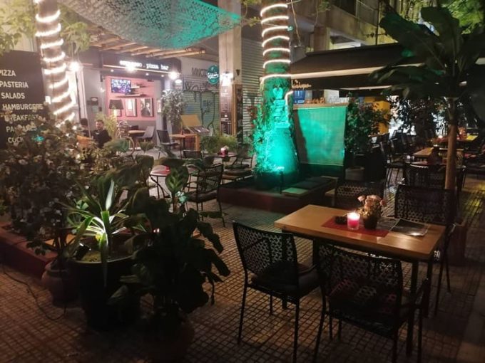 CAFÉ BAR RESTAURANT ΑΘΗΝΑ | ΖΑΧΑΡΟΚΑΛΑΜΟ --- greekcatalog.net