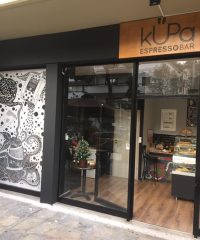 ESPRESSO BAR ΑΓΙΑ ΠΑΡΑΣΚΕΥΗ | KUPA ESPRESSO BAR