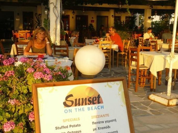 ΕΣΤΙΑΤΟΡΙΟ | ΑΓΙΟΣ ΠΡΟΚΟΠΙΟΣ ΝΑΞΟΣ | SUNSET RESTAURANT