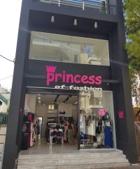 ΓΥΝΑΙΚΕΙΑ ΡΟΥΧΑ ΠΕΡΙΣΤΕΡΙ | PRINCESS OF FASHION