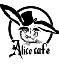 ΚΑΦΕΣ-ΑΡΤΟΠΟΙΗΜΑΤΑ ΖΩΓΡΑΦΟΥ ΑΤΤΙΚΗΣ | ALICE CAFE