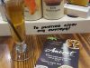 ΚΑΦΕΤΕΡΙΑ - ΣΝΑΚ ΜΠΑΡ ΓΕΡΑΚΑΣ ΑΤΤΙΚΗΣ | AMORET ESPRESSO SNACK BAR - greekcatalog.net