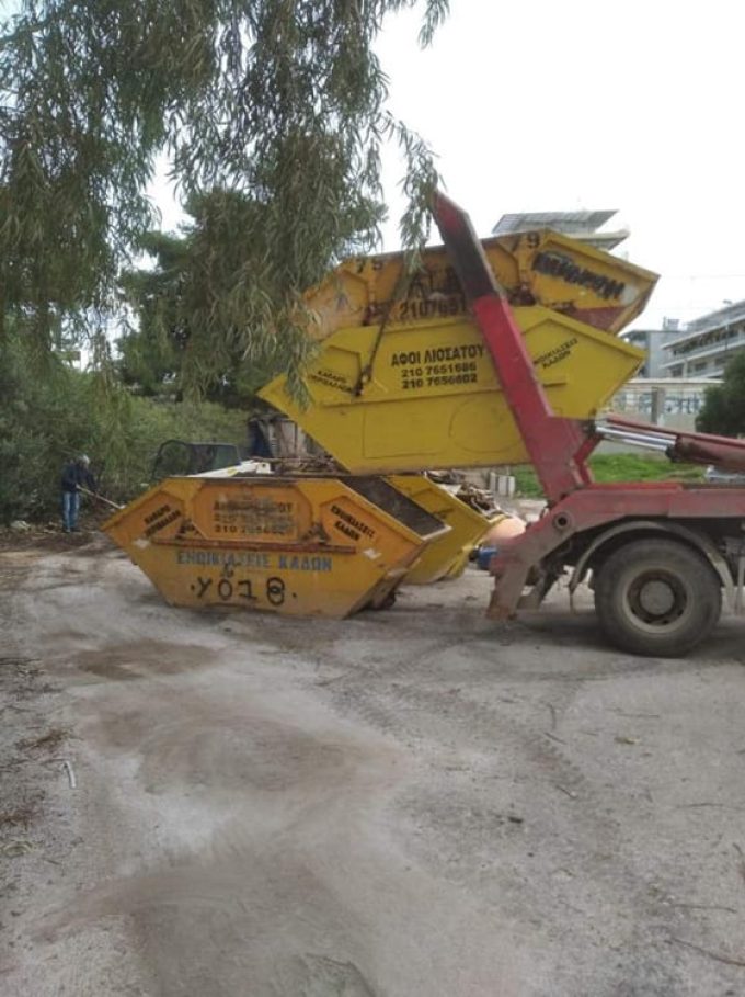 ΚΑΤΑΣΚΕΥΑΣΤΙΚΗ ΕΤΑΙΡΙΑ ΒΥΡΩΝΑΣ | ΧΑΒΟΣ ΔΗΜΗΤΡΙΟΣ - greekcatalog.net