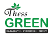 ΚΑΤΑΣΚΕΥΗ ΣΥΝΤΗΡΗΣΗ ΚΗΠΟΥ ΘΕΣΣΑΛΟΝΙΚΗ | THESS GREEN