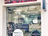 FUTUREVIEW shop , ΥΠΗΡΕΣΙΕΣ NOVA (FORTHNET)