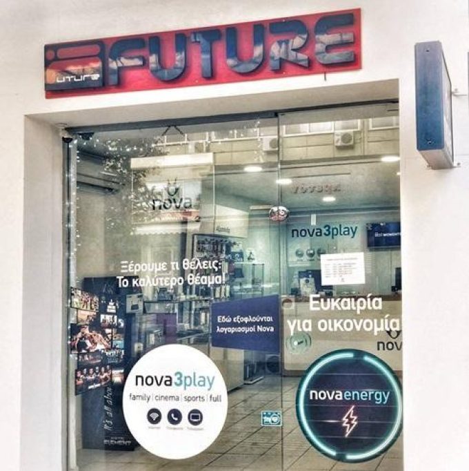 FUTUREVIEW shop , ΥΠΗΡΕΣΙΕΣ NOVA (FORTHNET)