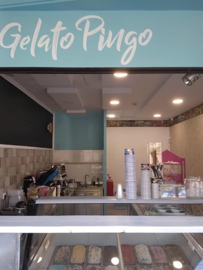 ΠΑΓΩΤΑΤΖΙΔΙΚΟ ΑΡΤΕΜΙΔΑ | PINGO GELATO - greekcatalog.net