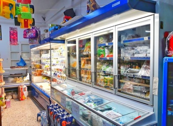 ΠΑΝΤΟΠΩΛΕΙΟ ΚΙΜΩΛΟΣ ΧΩΡΑ | MINI MARKET XENOFON MOUSTAKAS - greekcatalog.net