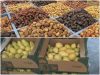 ΠΑΝΤΟΠΩΛΕΙΟ ΜΙΝΙ ΜΑΡΚΕΤ ΧΑΝΙΑ | TASNIM MARKET- KABARA ASHRAF -GREEKCATALOG.NET