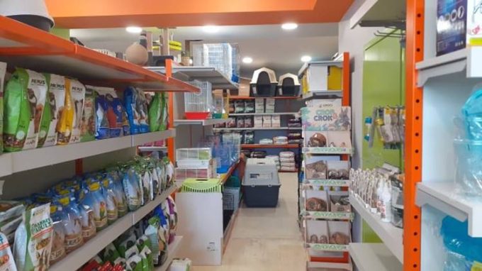 PET SHOP ΑΓΙΑ ΜΑΡΙΝΑ ΚΟΡΩΠΙ | ZOO CENTER - greekcatalog.net