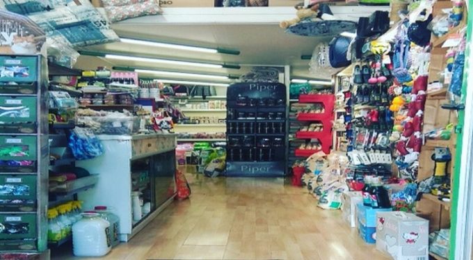 PET SHOP ΝΕΟ ΗΡΑΚΛΕΙΟ | ΤΡΟΠΙΚΟΣ - greekcatalog.net