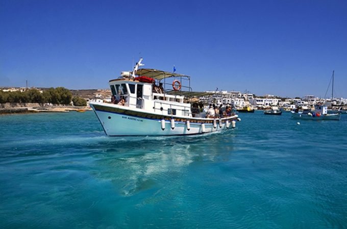 ΘΑΛΑΣΣΙΕΣ ΜΕΤΑΦΟΡΕΣ ΚΟΥΦΟΝΗΣΙ | PRASSINOS BOAT TOURS - greekcatalog,net