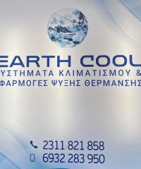 ΚΛΙΜΑΤΙΣΜΟΣ ΘΕΣΣΑΛΟΝΙΚΗ | EARTH COOL