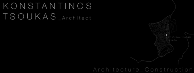 ΑΡΧΙΤΕΚΤΟΝΙΚΟ ΓΡΑΦΕΙΟ ΠΡΕΒΕΖΑ | KONSTANTINOS TSOUKAS ARCHITECT - greekcatalog.net