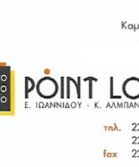 ΛΟΓΙΣΤΙΚΟ ΓΡΑΦΕΙΟ | ΣΑΝΤΟΡΙΝΗ ΚΑΜΑΡΙ | POINT LOG