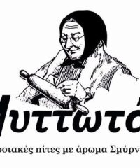 FAST FOOD-CAFE ΝΕΑ ΦΙΛΟΘΕΗ ΑΤΤΙΚΗΣ | ΜΥΤΤΩΤΟΣ – ΠΑΡΑΔΟΣΙΑΚΕΣ ΠΙΤΕΣ