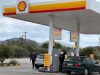 ΠΡΑΤΗΡΙΟ ΥΓΡΩΝ ΚΑΥΣΙΜΩΝ ΓΑΛΑΤΑΣ | SHELL ΚΟΝΤΟΓΙΑΝΝΗΣ --- greekcatalog.net