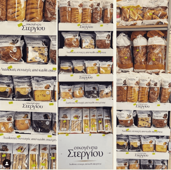 ΠΑΝΤΟΠΩΛΕΙΟ DELICATESSEN ΧΑΝΙΑ | ΕΚ ΦΥΣΕΩΣ --- greekcatalog.net