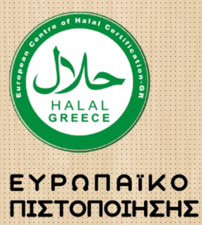 ΚΡΕΟΠΩΛΕΙΟ ΑΘΗΝΑ | ΠΥΡΑΜΙΔΕΣ HALAL ΚΡΕΑΤΑ --- greekcatalog.net