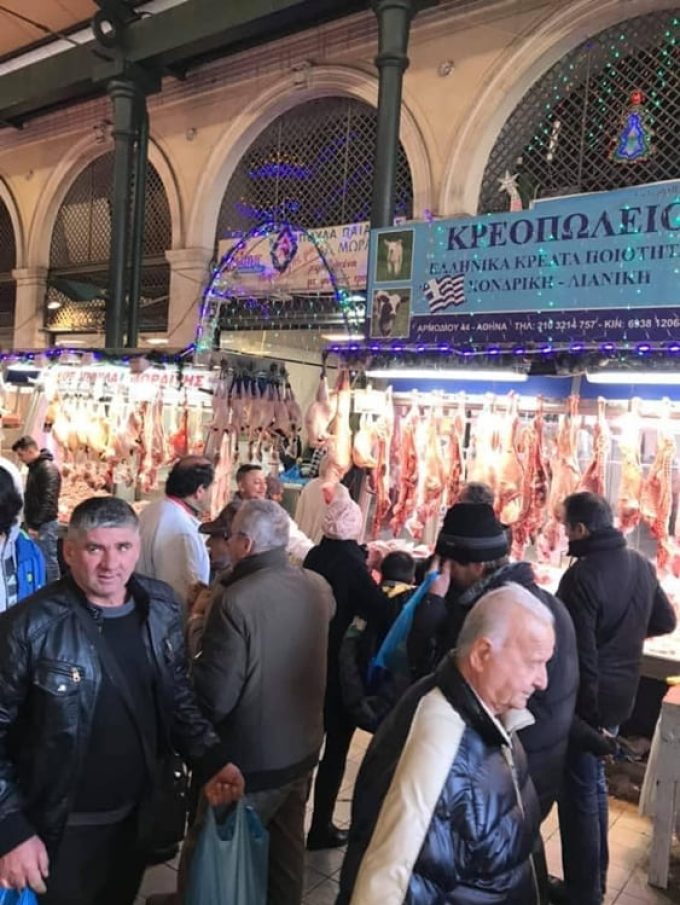 ΚΡΕΟΠΩΛΕΙΟ ΑΘΗΝΑ | ΠΥΡΑΜΙΔΕΣ HALAL ΚΡΕΑΤΑ --- greekcatalog.net