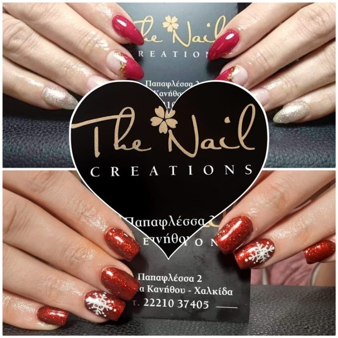 ΚΕΝΤΡΟ ΑΙΣΘΗΤΙΚΗΣ ΧΑΛΚΙΔΑ | THE NAIL CREATIONS --- greekcatalog.net