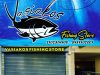 ΕΙΔΗ ΑΛΙΕΙΑΣ ΑΧΑΡΝΕΣ | VASIAKOS FISHING STORE --- greekcatalog.net