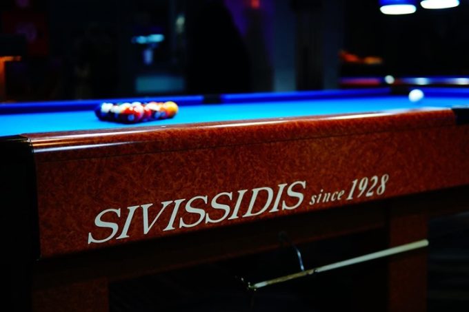 ΜΠΙΛΙΑΡΔΑΔΙΚΟ ΑΜΠΕΛΟΚΗΠΟΙ ΑΘΗΝΑ | BILLIARDS WIZARDS --- greekcatalog.net