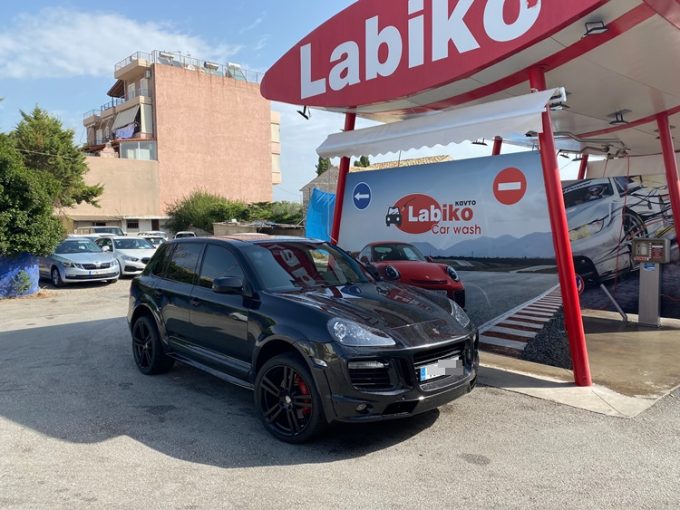 ΠΛΥΝΤΗΡΙΟ ΑΥΤΟΚΙΝΗΤΩΝ SELF SERVICE ΚΟΡΩΠΙ | LABIKO CAR WASH --- greekcatalog.net