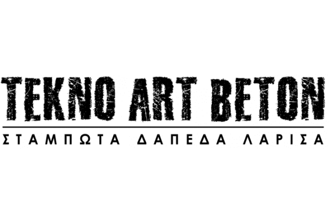 ΤΟΠΟΘΕΤΗΣΗ ΔΑΠΕΔΩΝ ΛΑΡΙΣΑ | TEKNO ART BETON