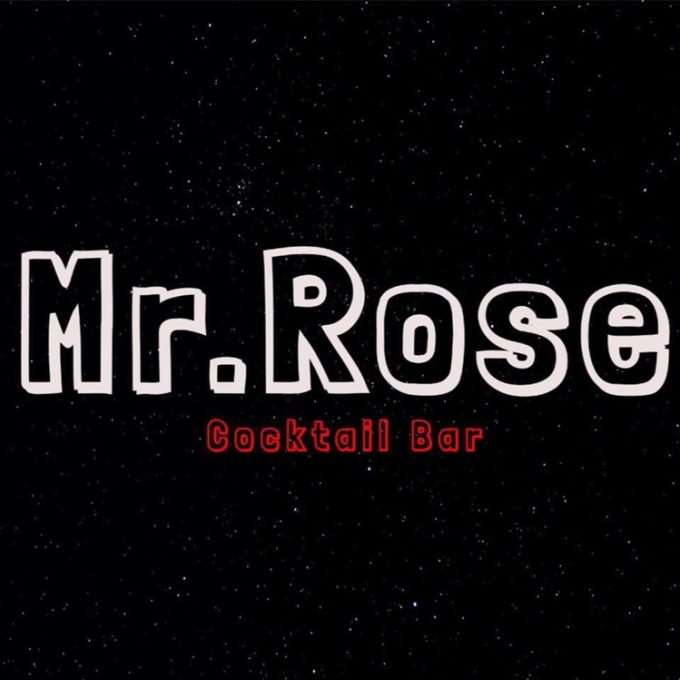 ΜΠΑΡ ΔΕΛΦΟΙ | MR ROSE COCKTAIL BAR