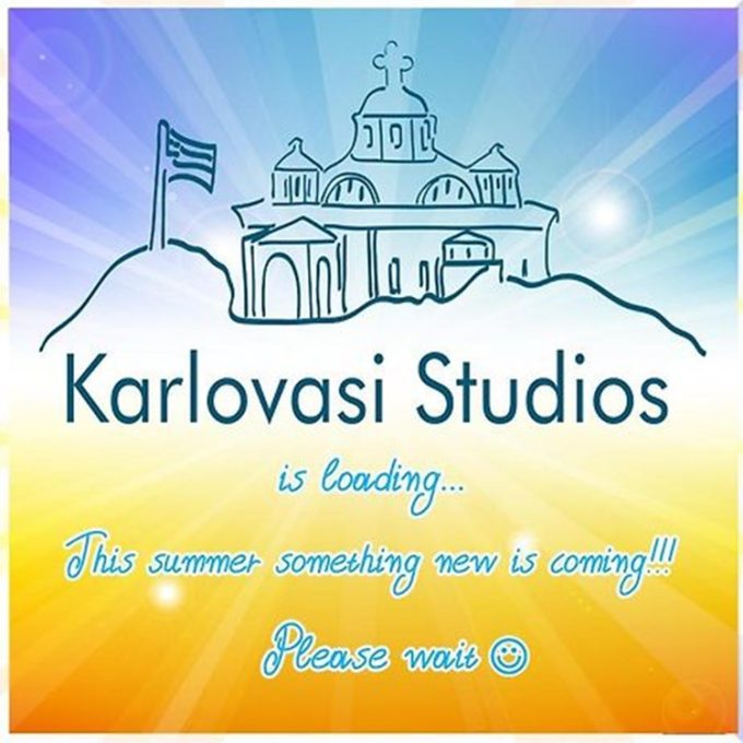 ΕΝΟΙΚΙΑΖΟΜΕΝΑ ΔΩΜΑΤΙΑ ΣΑΜΟΣ | KARLOVASI STUDIOS --- greekcatalog.net