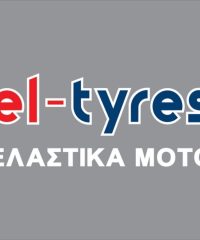 ΕΛΑΣΤΙΚΑ ΖΑΝΤΕΣ MOTO ΑΘΗΝΑ | EL-TYRES