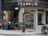 ΚΑΦΕ ΛΑΡΙΣΑ | FRANKLIN COFFEE HOUSE --- greekcatalog.net