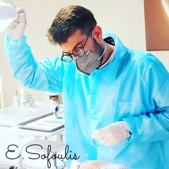 ΧΕΙΡΟΥΡΓΟΣ ΟΔΟΝΤΙΑΤΡΟΣ ΣΑΜΟΣ | SAMOS DENTAL EXPERTS ΣΟΦΟΥΛΗΣ ΕΜΜΑΝΟΥΗΛ --- greekcatalog.net