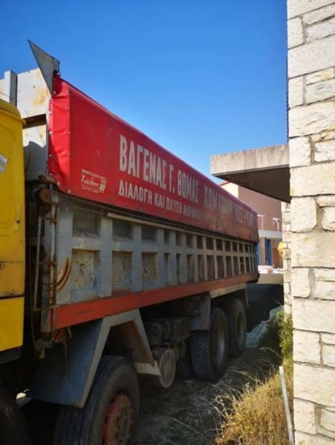 ΔΙΑΛΟΓΗ ΠΛΥΣΗ ΑΔΡΑΝΩΝ ΥΛΙΚΩΝ ΧΩΜΑΤΟΥΡΓΙΚΑ ΚΟΝΙΤΣΑ | ΒΑΓΕΝΑΣ ΓΡΗΓΟΡΗΣ ΒΑΓΕΝΑΣ ΘΩΜΑΣ --- greekcatalog.net